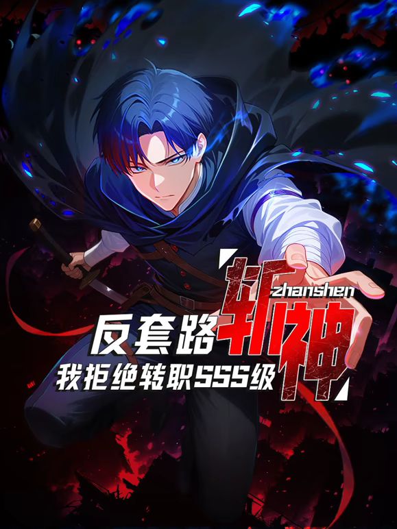 [searchlist:name] 封面