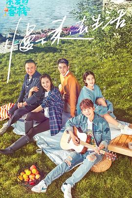 [searchlist:name] 封面