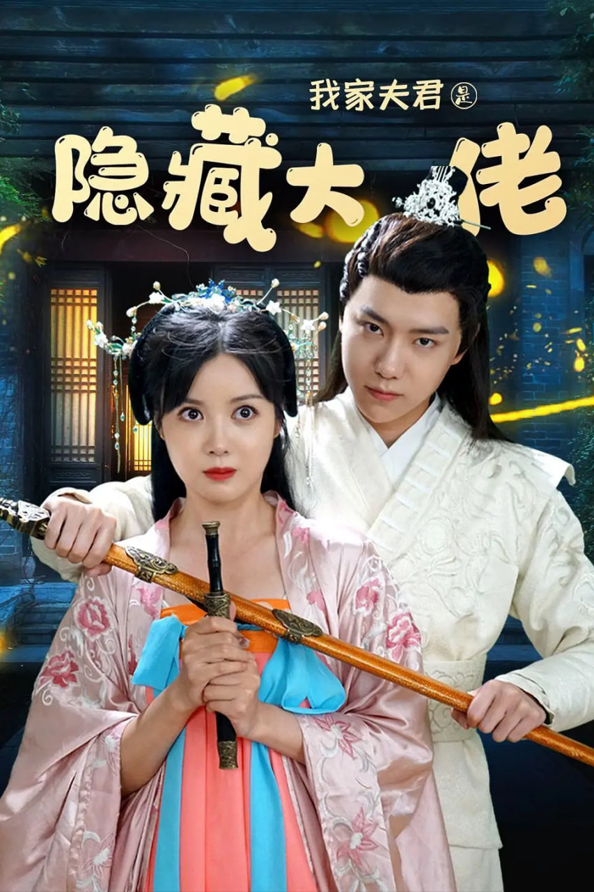 [searchlist:name] 封面