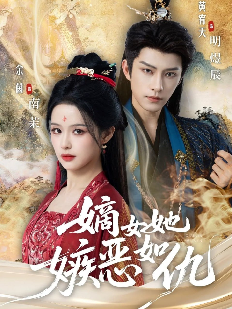 [searchlist:name] 封面