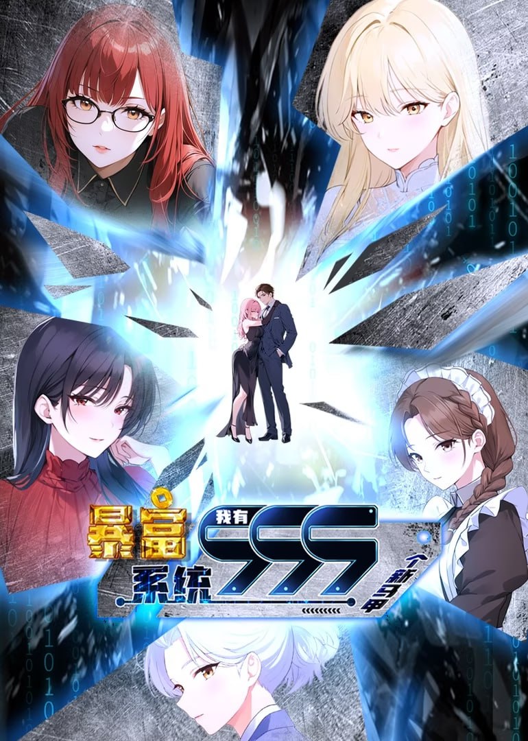 [searchlist:name] 封面