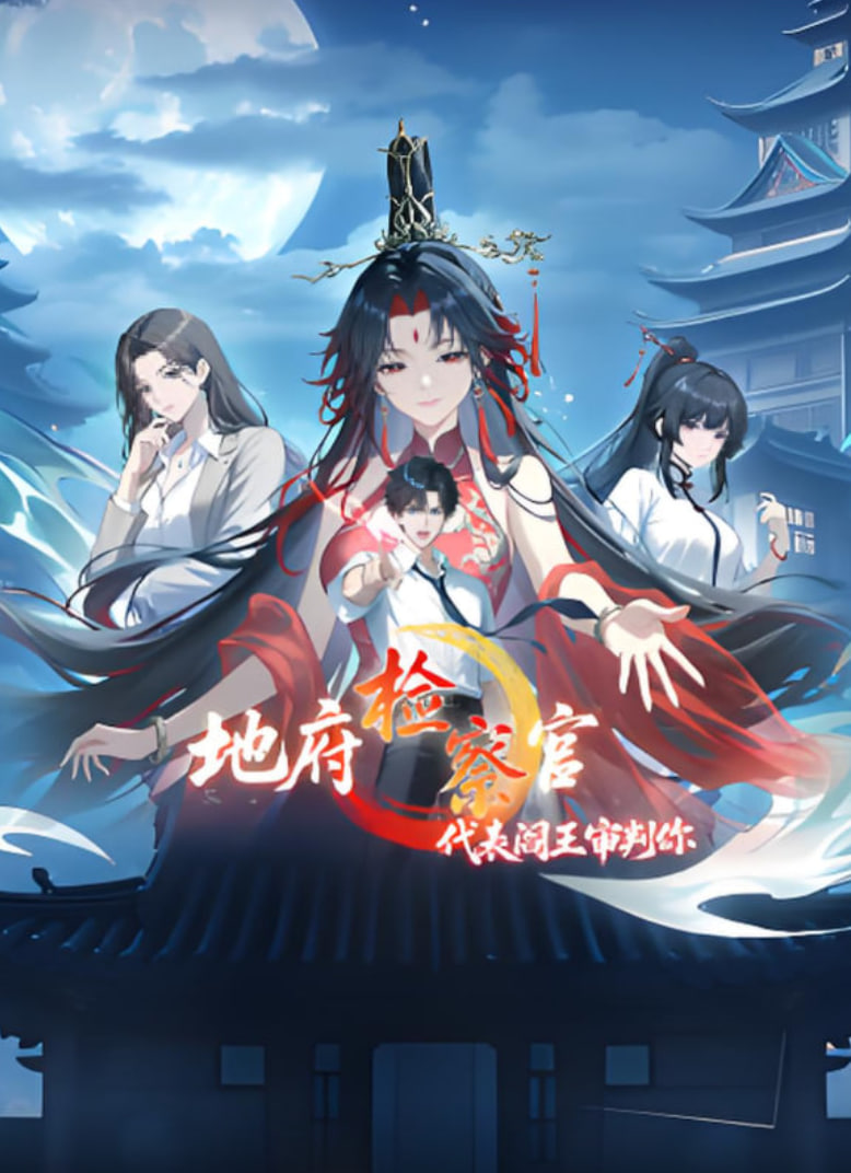 [searchlist:name] 封面