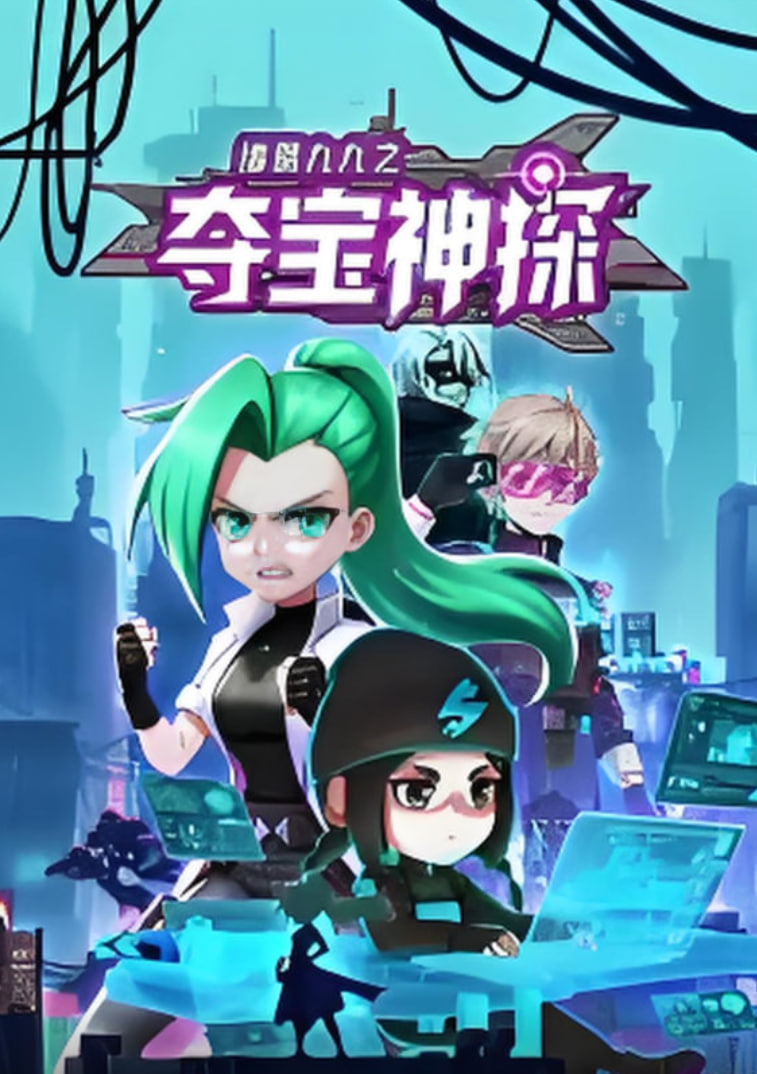 [searchlist:name] 封面