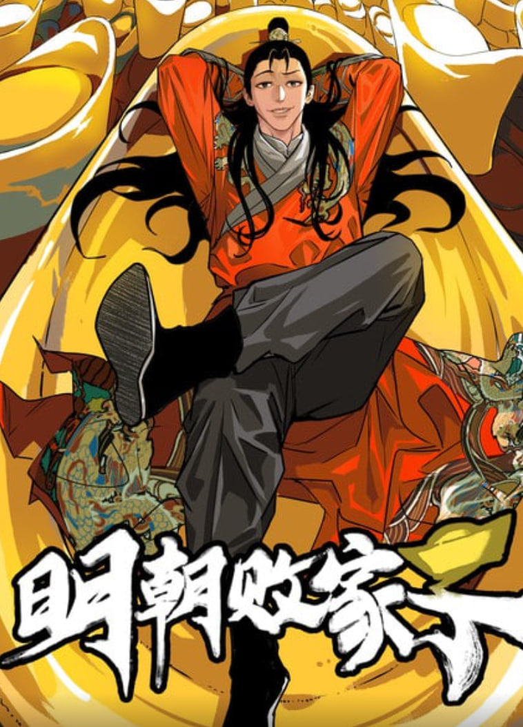 [searchlist:name] 封面