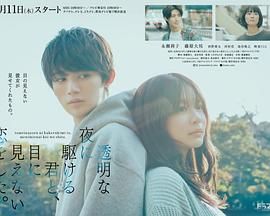 [searchlist:name] 封面