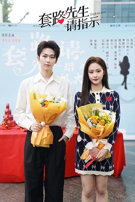 [searchlist:name] 封面