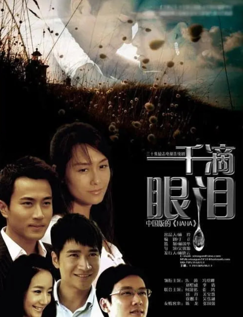 [searchlist:name] 封面