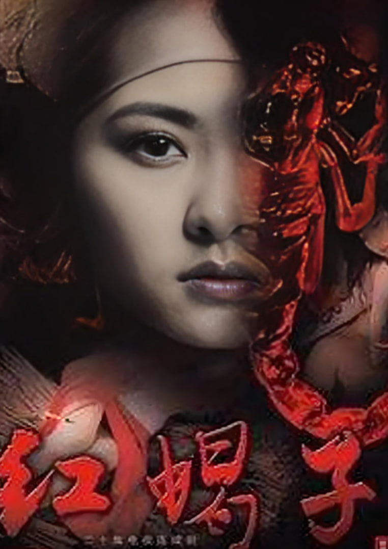 [searchlist:name] 封面