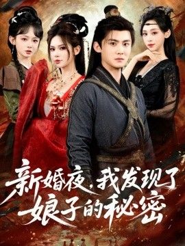 [searchlist:name] 封面