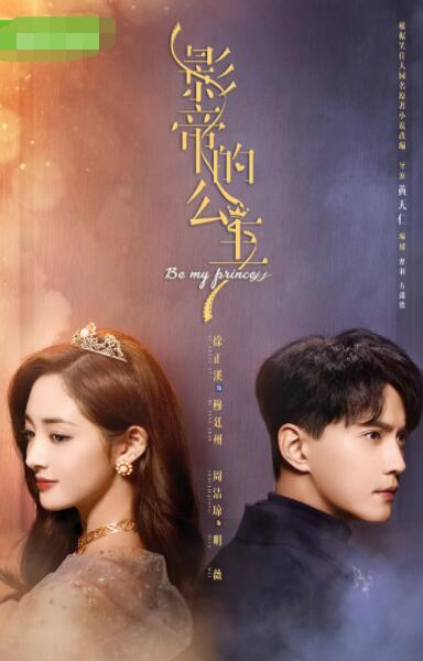 [searchlist:name] 封面