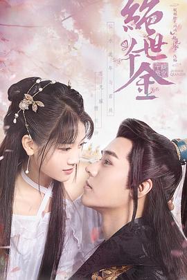 [searchlist:name] 封面