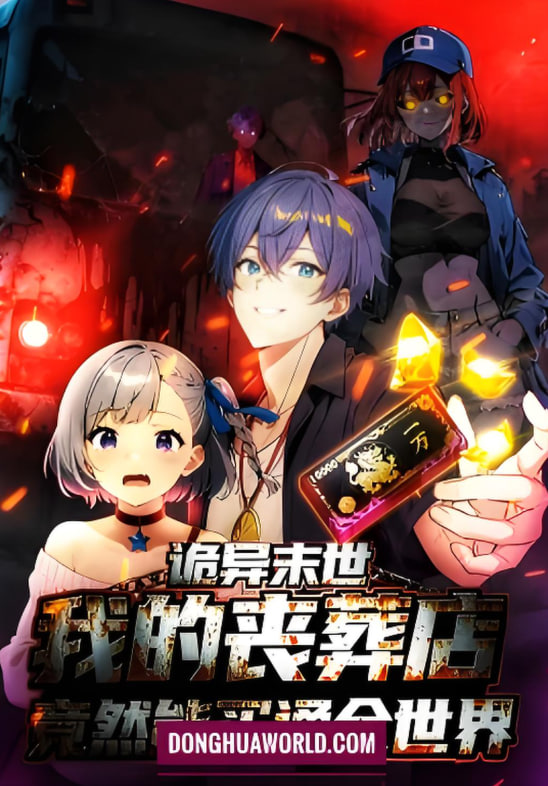 [searchlist:name] 封面