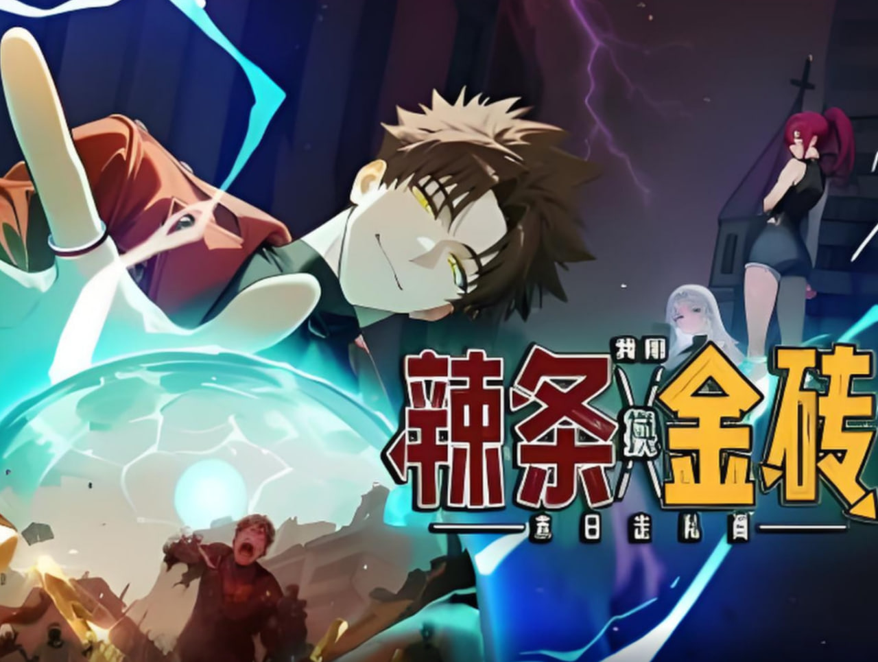 [searchlist:name] 封面