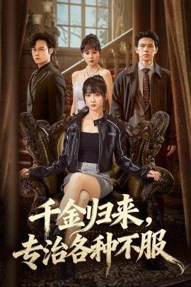 [searchlist:name] 封面