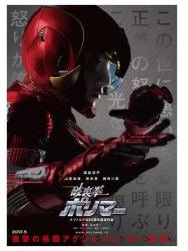 [searchlist:name] 封面