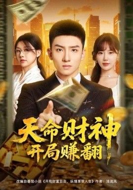 [searchlist:name] 封面