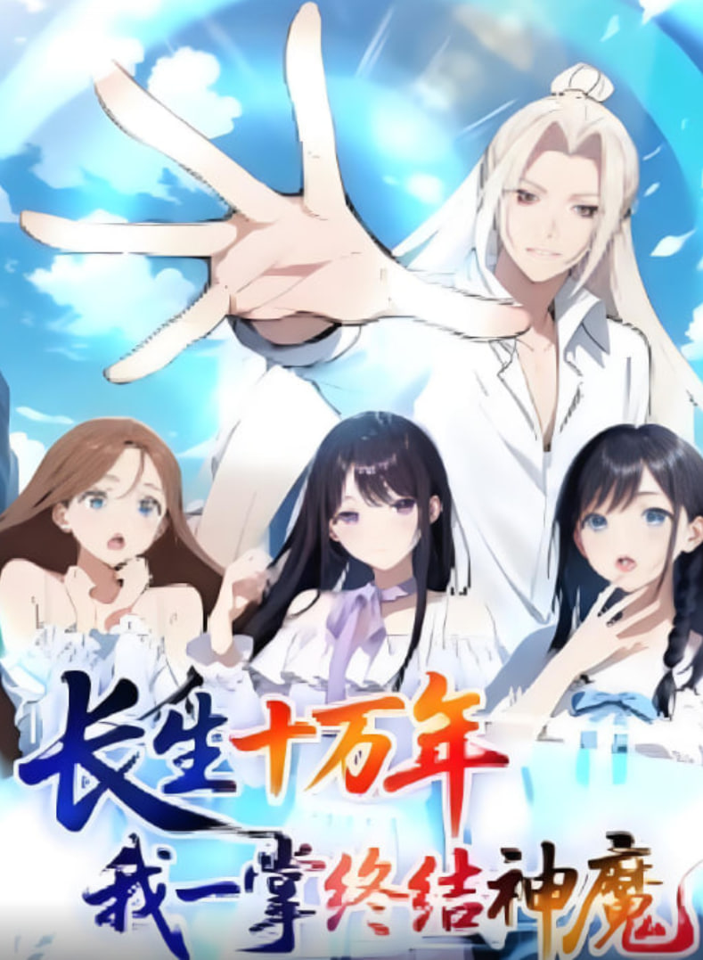 [searchlist:name] 封面