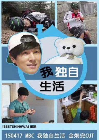 [searchlist:name] 封面