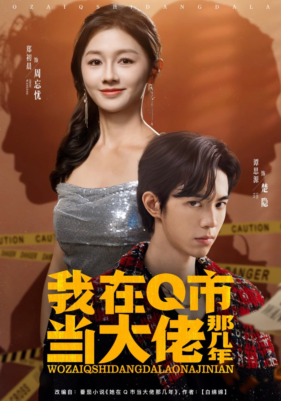 [searchlist:name] 封面