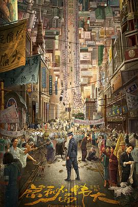 [searchlist:name] 封面