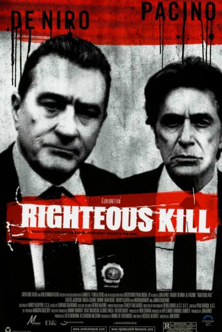 火线特攻 高清封面