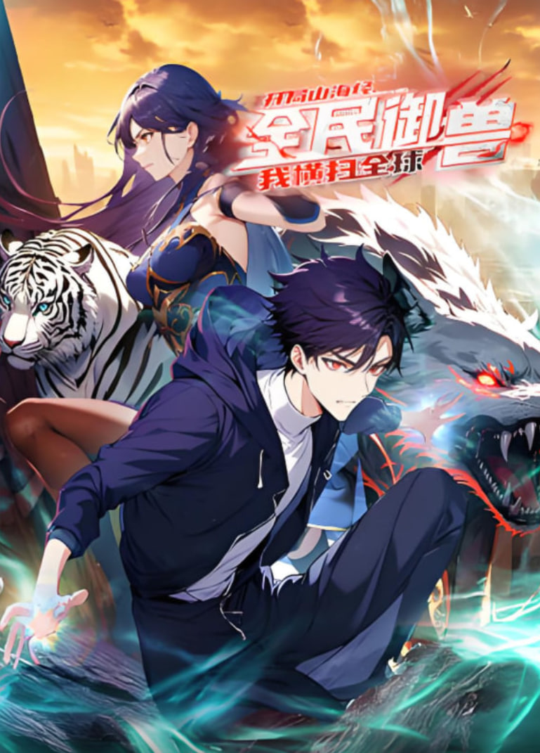 [searchlist:name] 封面