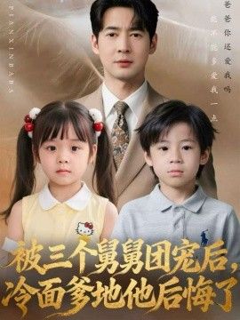 [searchlist:name] 封面