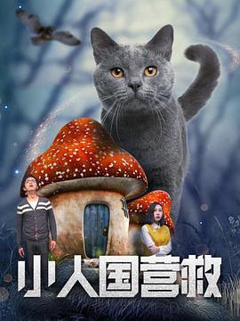 [searchlist:name] 封面