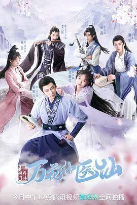 [searchlist:name] 封面