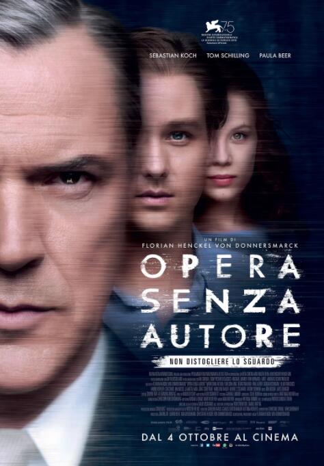 无主之作 高清封面