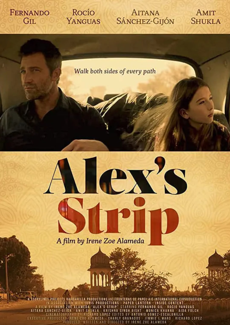 意外的印度之旅 封面