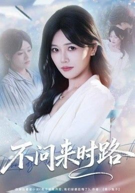 [searchlist:name] 封面