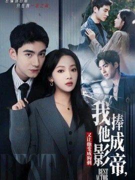 [searchlist:name] 封面