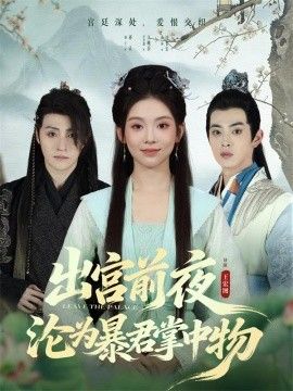 [searchlist:name] 封面