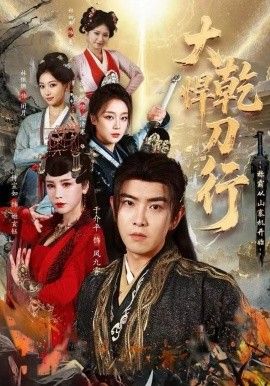 [searchlist:name] 封面