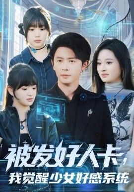 [searchlist:name] 封面