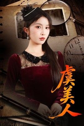 [searchlist:name] 封面