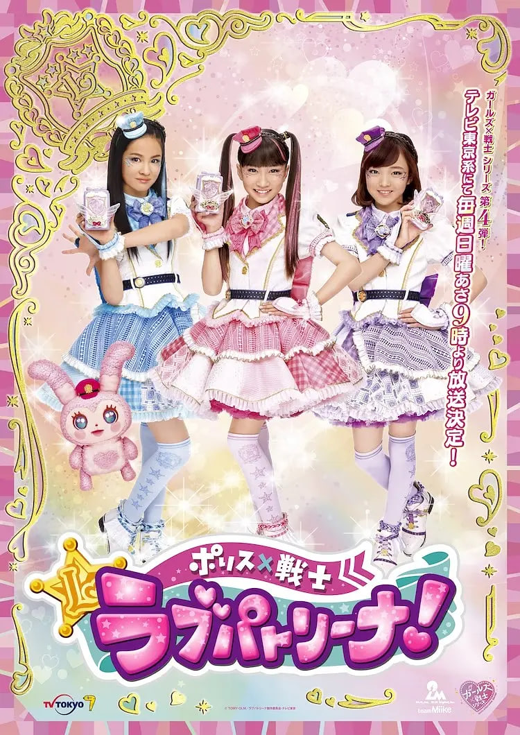 [searchlist:name] 封面