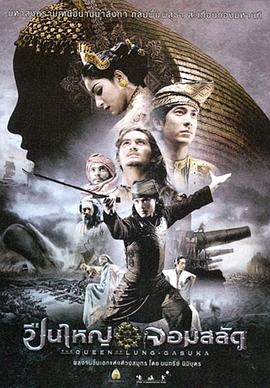 [searchlist:name] 封面