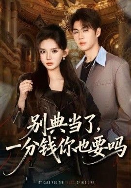 [searchlist:name] 封面