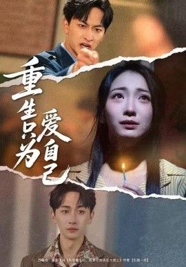 [searchlist:name] 封面