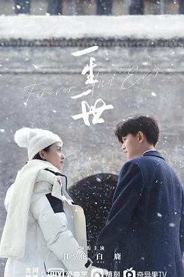 [searchlist:name] 封面