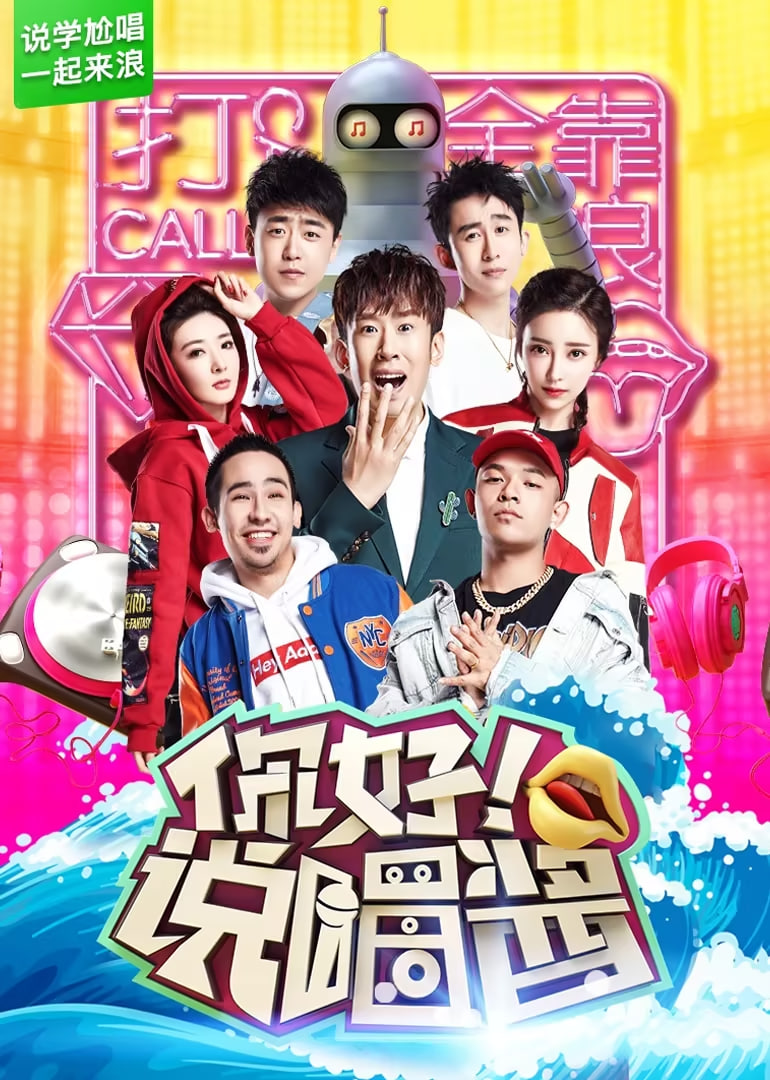 [searchlist:name] 封面