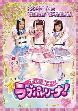 [searchlist:name] 封面