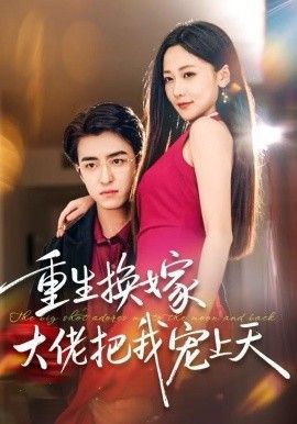 [searchlist:name] 封面