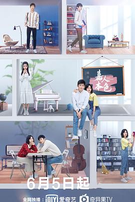 [searchlist:name] 封面