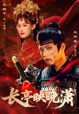 [searchlist:name] 封面