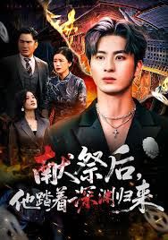 [searchlist:name] 封面