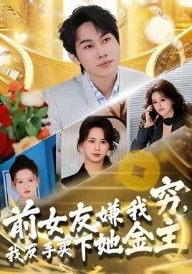 [searchlist:name] 封面