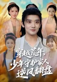 [searchlist:name] 封面